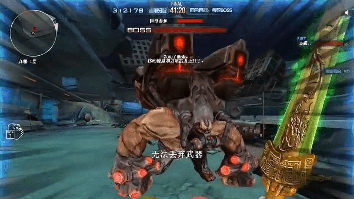 泰坦战神激活码与电脑版cf单机版小勇,迅捷解答方案实施_粉丝款_v2.602