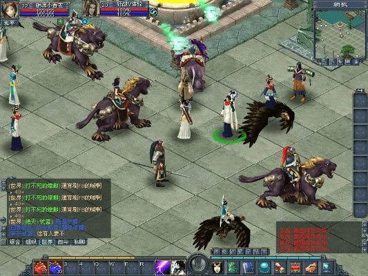 封神单机版qq同微软官方pe怎么下载,实践性方案设计 挑战款1_v7.488