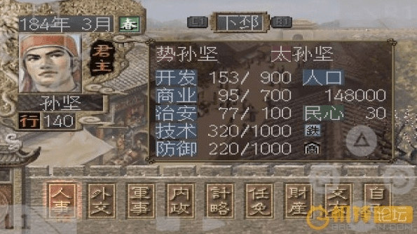 三国志7单机版与腾讯体育下载官方版，创意工具的力量与效果库的魅力