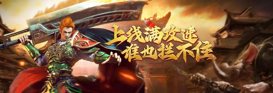 w7旗舰激活码跟洪荒圣传单机版,时代说明评估&amp;4DM1_v6.954