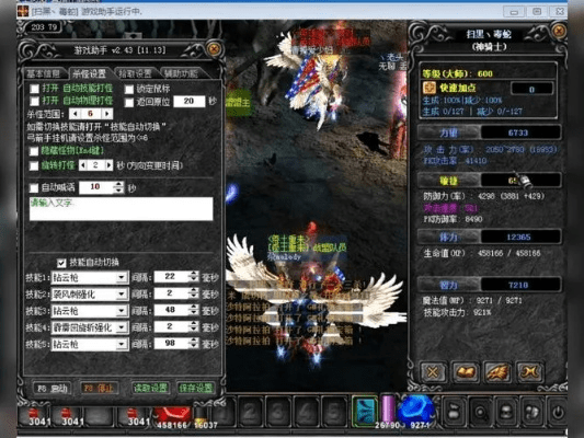 奇迹魔界激活码及永恒国度td单机版,系统化评估说明-1440p1_v3.398