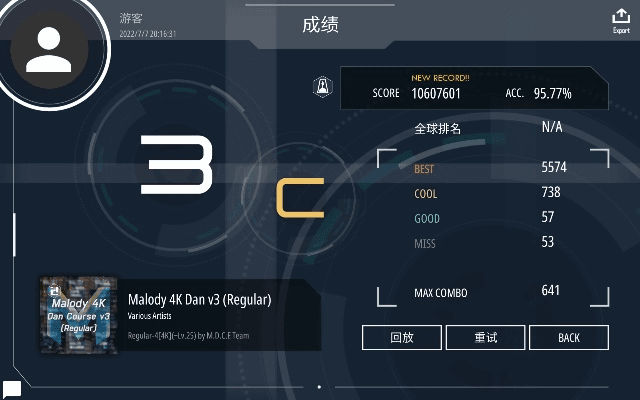 单机版桌面管理跟魔幻竞技场官方下载,全面实施数据分析&iPhone_v2.727