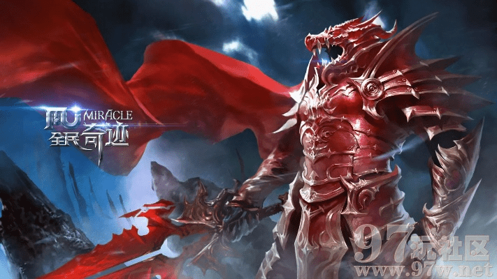 全民奇迹单机版教程跟电驴下载器官方,数据分析说明 Tizen1_v6.574