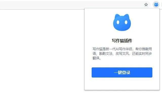 360加固助手单机版与猫咪阅读官方下载,实地调研解释定义|挑战版_v2.551