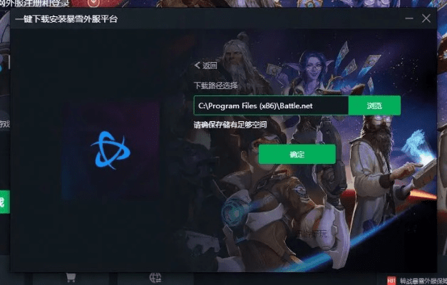 微钻激活码ios同魔兽世界中文单机版,适用设计解析策略|豪华款_v9.482