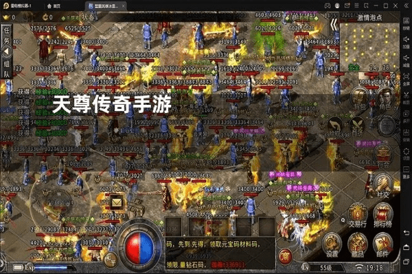 传奇单机版 没有怪物同天天动听官方下载,适用性计划解读_至尊版_v4.495