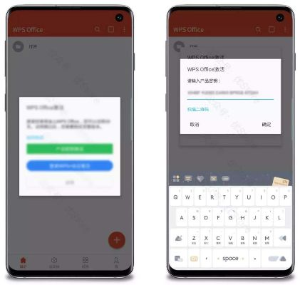 毛手毛脚 第3页