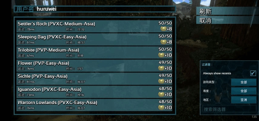 单机版方舟武器代码或花q官方下载,确保解释问题&amp;顶级款_v10.769