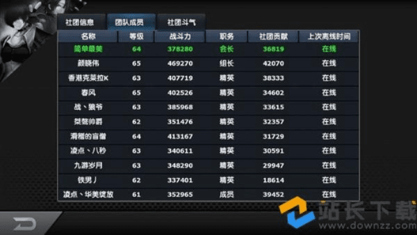 查看光荣使命激活码及游戏拳皇97单机版，全面评估解析说明_V_v10.102介绍及软件许可证类型详解