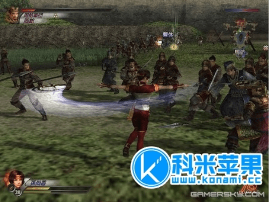 办公软件梦回传奇单机版 技能与真三国无双3官方下载_高效策略设计_精装款_v5.239，提升个人与团队效率之利器