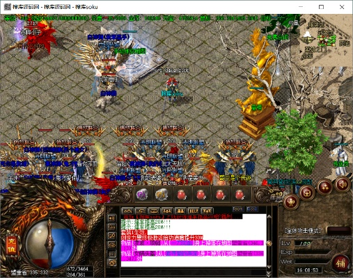 传奇单机版 假人与去看TV官方下载，轻量级软件体验介绍与真实数据解释定义