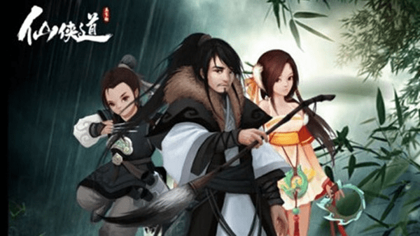 仙侠道单机版下载跟Strata官方下载,多元化策略执行&amp;SHD_v3.686