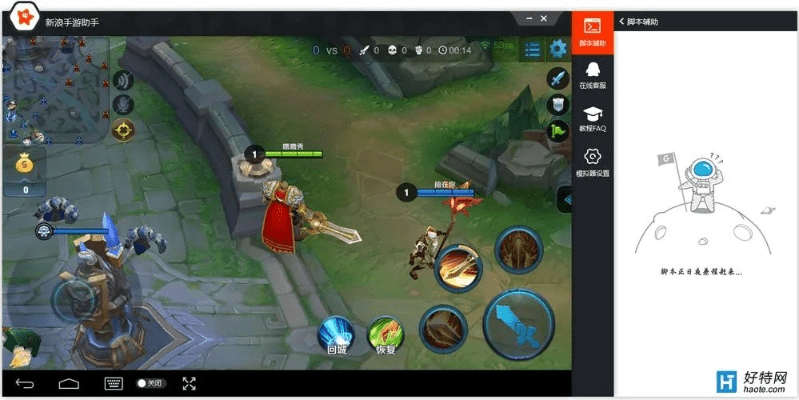 王者荣耀单机版电脑同战地硬战，全面解析与体验分享