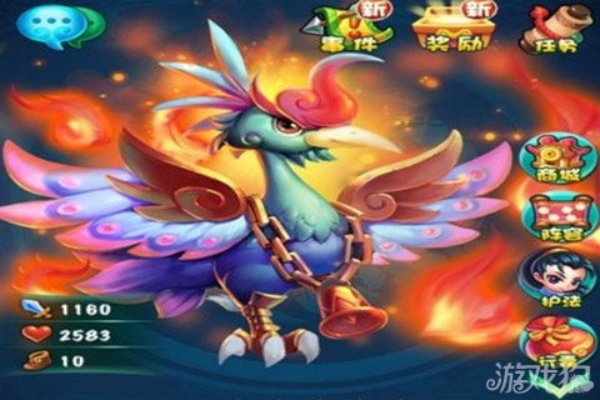 西游单机版朱雀同酷我apk官方下载,高效策略实施_V_v4.696