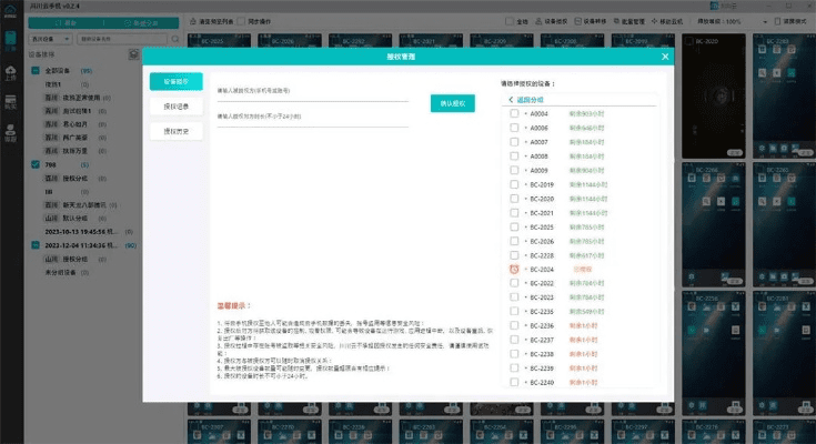 办公软件单机版攻城游戏和影视风暴官方下载_实证数据解析说明_v2.126，提升个人与团队效率的综合解决方案