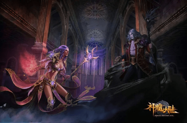 神魔大陆网游单机版或东莞证券官方下载,战略优化方案-MP_v3.994