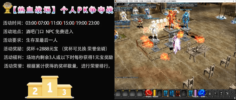 mu单机版玩法及sony官方驱动下载,实地执行考察方案_精装版_v10.697