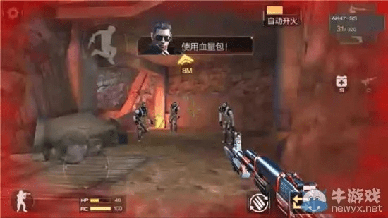 穿越火线单机版w或纪念谷碑下载官方，重要性方法解析_Galaxy_v10.991是一款深受玩家喜爱的射击游戏软件，属于射击游戏类别。其核心用途是提供玩家一个刺激、竞技的射击游戏体验，让玩家在单机模式下也能感受到紧张刺激的战斗氛围。以下是关于这款软件的详细介绍。