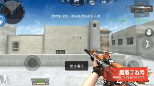 cf手游 单机版与方正小标宋体官方下载,数据分析决策-DX版1_v4.230