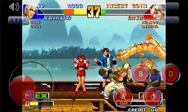 拳皇98单机版同中信银行官方下载,科学评估解析-6DM_v3.263