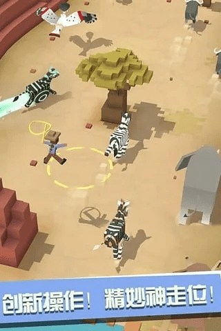 茄子官方下载地址跟疯狂动物园圣诞节版本，快捷问题计划设计CT_v5.126软件介绍