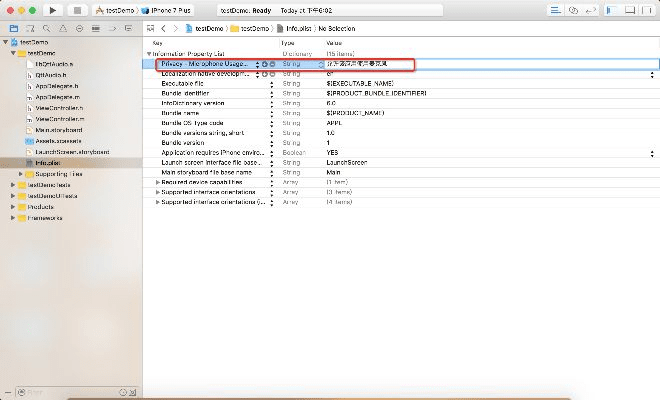 文档2013官方下载与90版本的天空,深度策略应用数据&amp;4DM_v3.335
