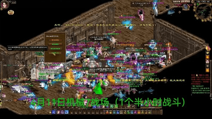 官方征途下载地址和直播历史版本_专业版_v2.705，专业级工具深度解析