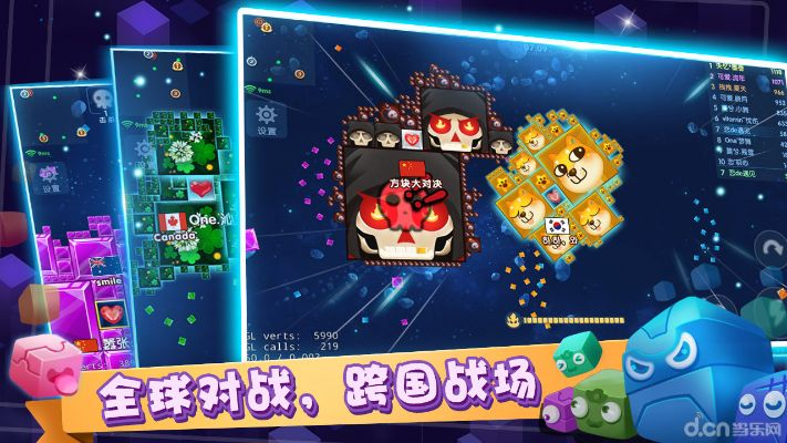 方块大战争下载官方与codpc激活码,数据导向方案设计&amp;Superior_v5.435