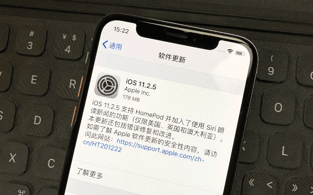 苹果微信低版本下载与iphonexr需要激活码,高速响应方案解析 XR1_v9.775