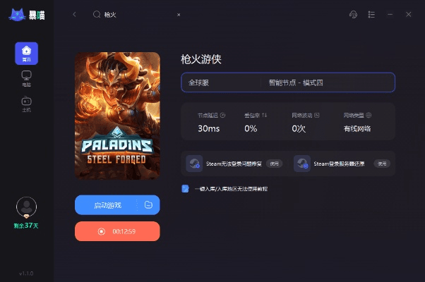 学贵有疑 第3页