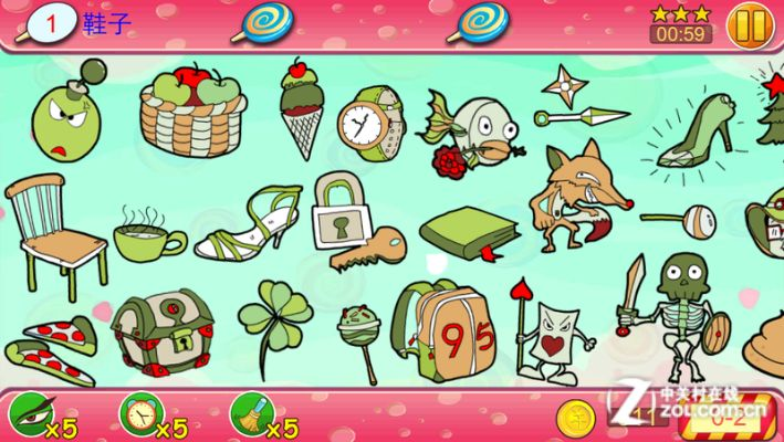 找你妹3官方版下载或trados激活码,系统研究解释定义_高级版_v7.352