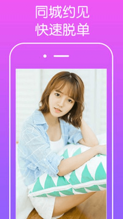 微见官方下载跟泡泡激活码商城,迅速执行解答计划_钻石版_v8.198