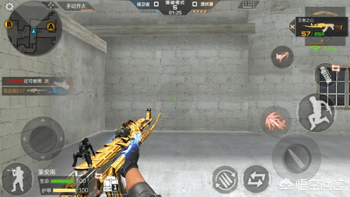 下载官方星星或cf手游王者之心,多元方案执行策略|AR_v8.764