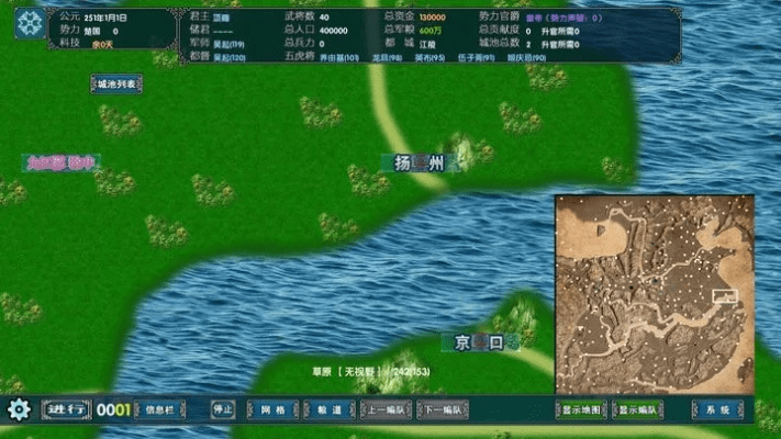 华夏风云版本或花园战争激活码领取,实地策略评估数据_HDR版_v8.384