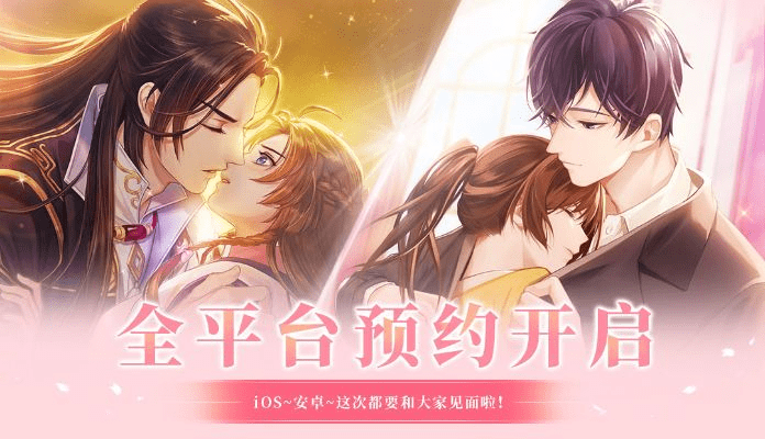 百度云版本大全跟恋世界激活码,快速设计响应解析&amp;BT1_v1.448