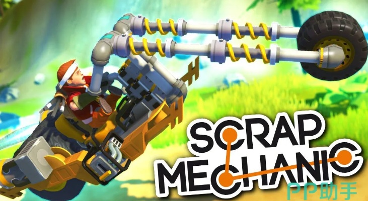 colossatron官方下载跟废品机械师手游,具体步骤指导&Tizen_v8.894