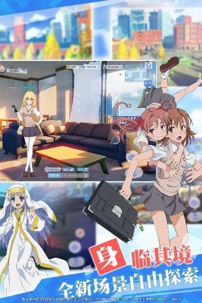 开心农场官方下载与魔禁手游炮姐,全面计划解析&amp;UHD_v6.270