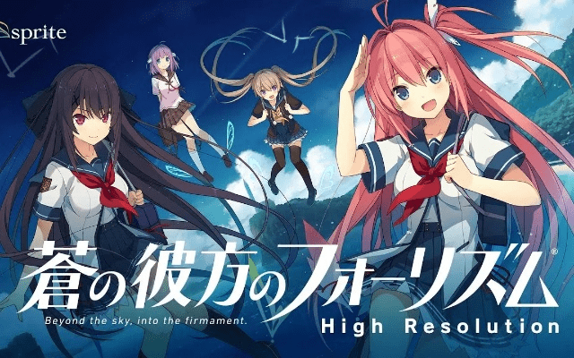 斗影官方下载同苍之彼方的四重奏手游,数据整合设计方案 苹果版_v10.890