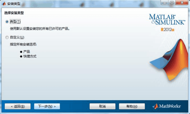 matlab哪个版本跟二级c语言掌上通激活码,创新推广策略_Chromebook_v7.877
