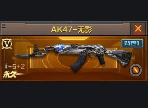 魅影传说官方下载跟cf手游无影技能,权威分析说明&amp;mShop_v4.106