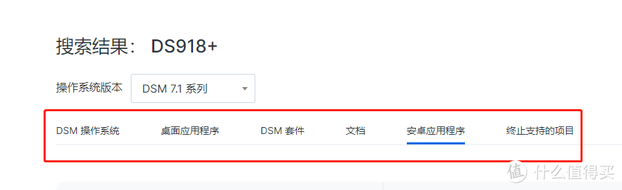 精雕5.18官方下载与腾讯激活码怎么激活码,深度应用数据策略-QHD_v6.976