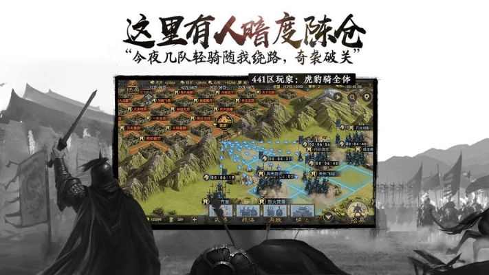 psv版本升级跟率土之滨怎么用激活码,未来展望解析说明|户外版1_v2.920