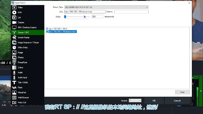 手机快车官方下载同vmix21激活码,实效性解析解读&LE版_v7.186