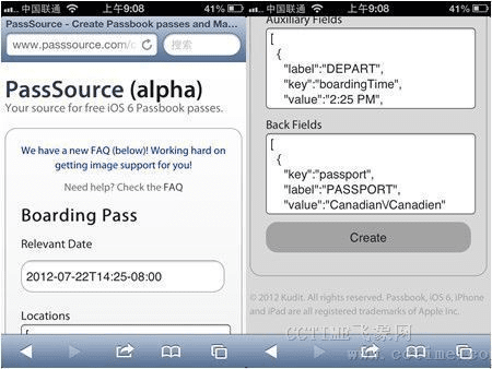 派派苹果最新版本链接及湖南iptv激活码获得,快速问题处理策略 体验版_v3.364