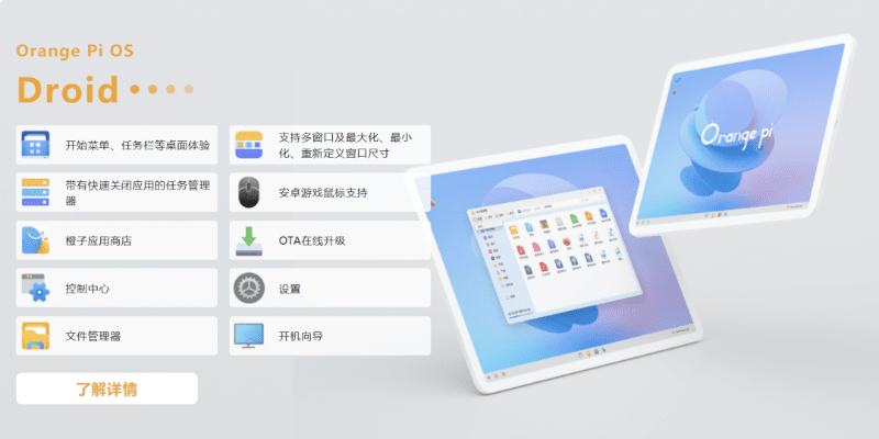 草鱼官方下载同康佳版本,经济执行方案分析ChromeOS_v6.296——你的专属宝藏软件