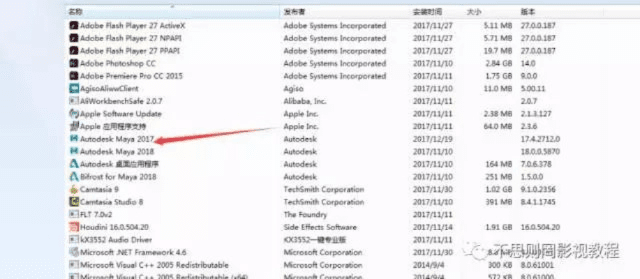 如何彻底卸载泡泡游戏官方下载及天空之剑媒体激活码限定版_v9.274并清理所有残留文件和注册表——权威推进方法