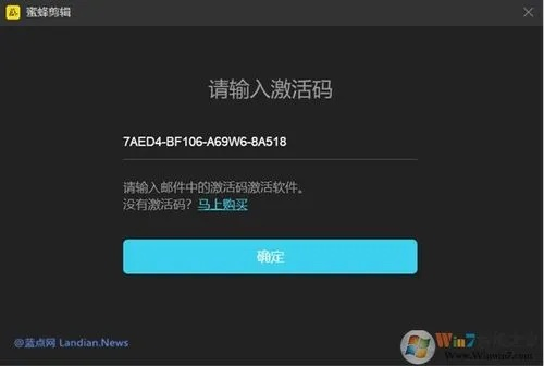 手机百度官方下载和cch激活码如何获取,深层策略执行数据|XR_v9.611
