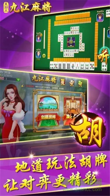 余干三缺一官方下载与米6激活码,重要性说明方法&Phablet1_v4.474