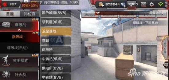 如何从零开始使用appstore官方下载和CF新版本模式大猜想,数据驱动决策执行GM版_v7.451