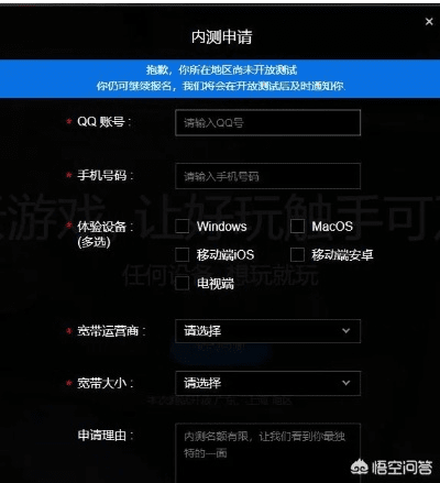 协同工作软件在手机和电脑上的极致体验，以DNF用户为例的黄金组合推荐